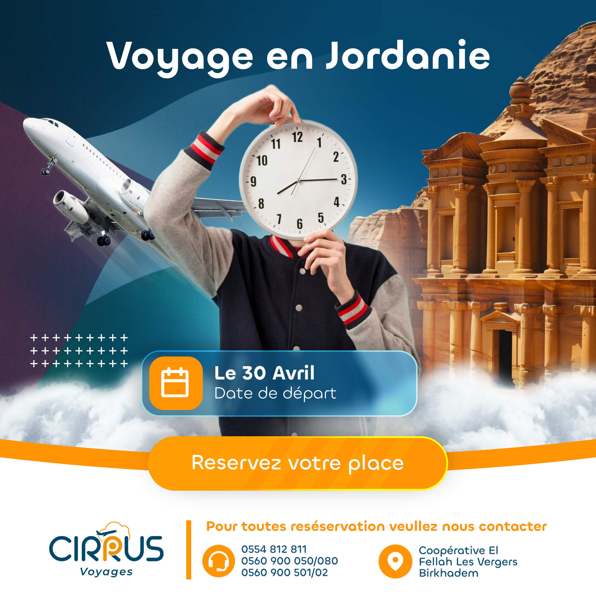 VOYAGE EN JORDANIE